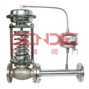 自力式調節(jié)閥（帶冷凝管）