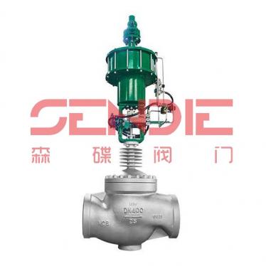氣動(dòng)高溫調(diào)節(jié)閥