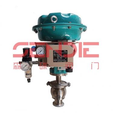 衛(wèi)生級氣動調(diào)節(jié)閥