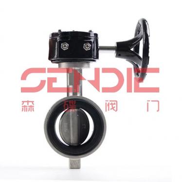 對(duì)夾式軟密封蝶閥