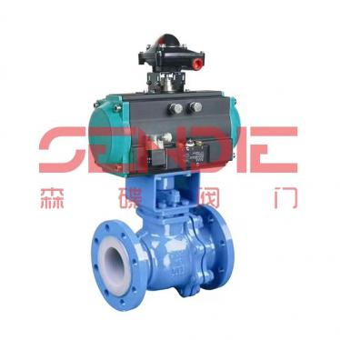 氣動(dòng)襯氟球閥