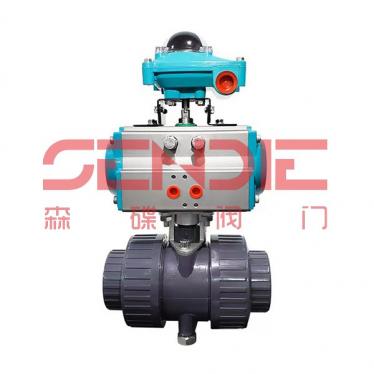 氣動(dòng)塑料球閥