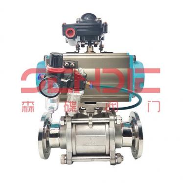 氣動(dòng)真空球閥