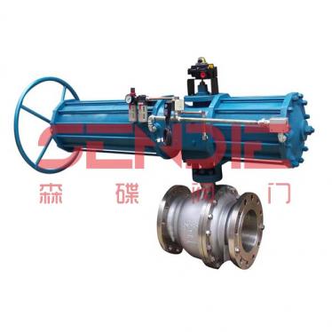 氣動(dòng)固定式球閥